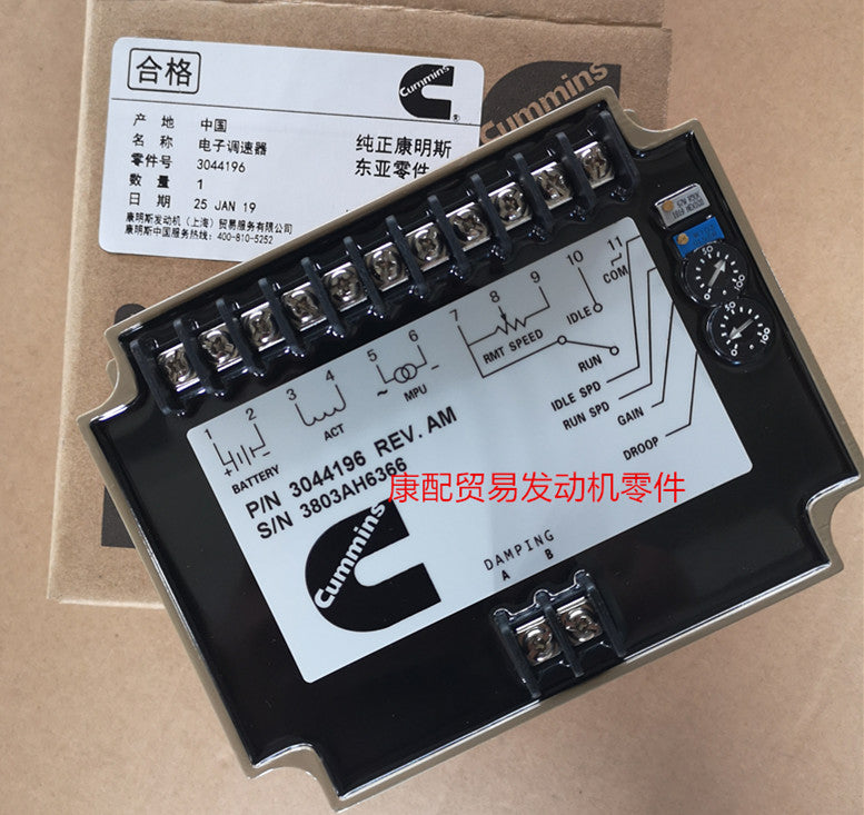1PCS EFC 3044196 POWER SUPPLY MODULE NEW 100% Best price and quality assurance