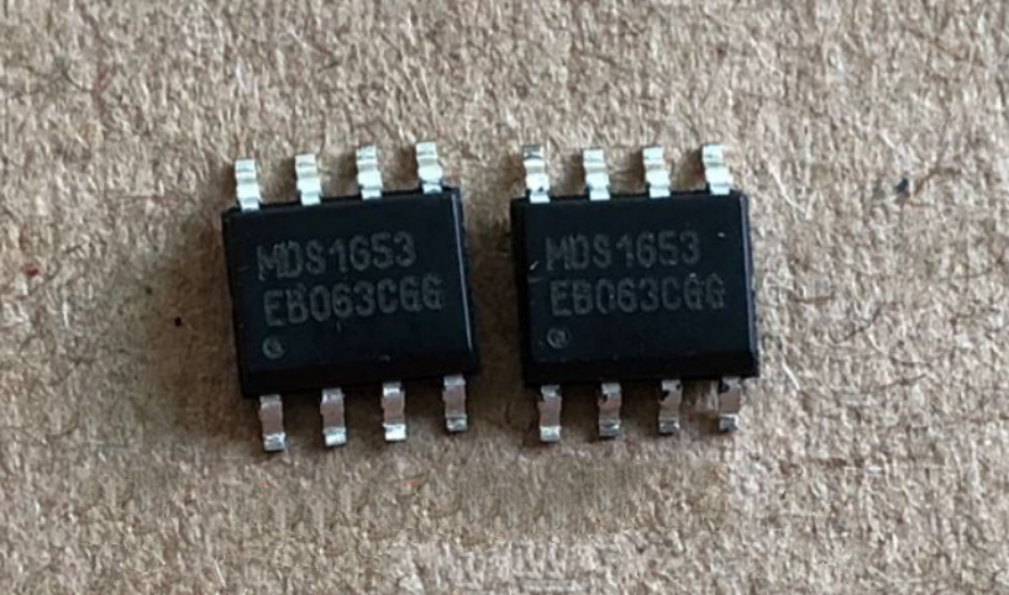 15PCS DS1653RH MDS1653 SOP-8 POWER SUPPLY MODULE NEW 100% Best price and quality assurance