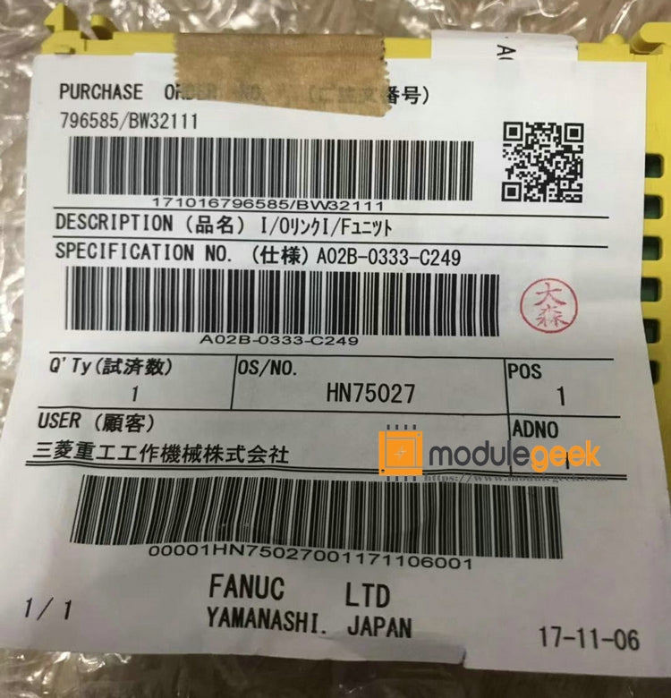 1PCS FANUC A02B-0333-C249 POWER SUPPLY MODULE NEW 100% Best price and quality assurance
