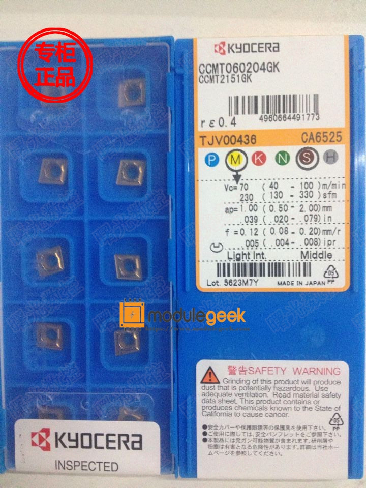 10PCS KYOCERA CCMT060204GK CA6525 POWER SUPPLY MODULE NEW 100% Best price and quality assurance