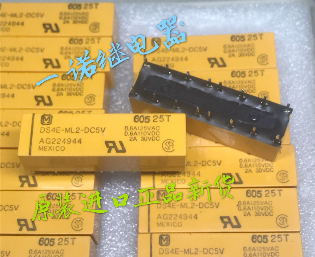 1PCS DS4E-ML2-DC5V DIP-16 POWER SUPPLY MODULE NEW 100% Best price and quality assurance