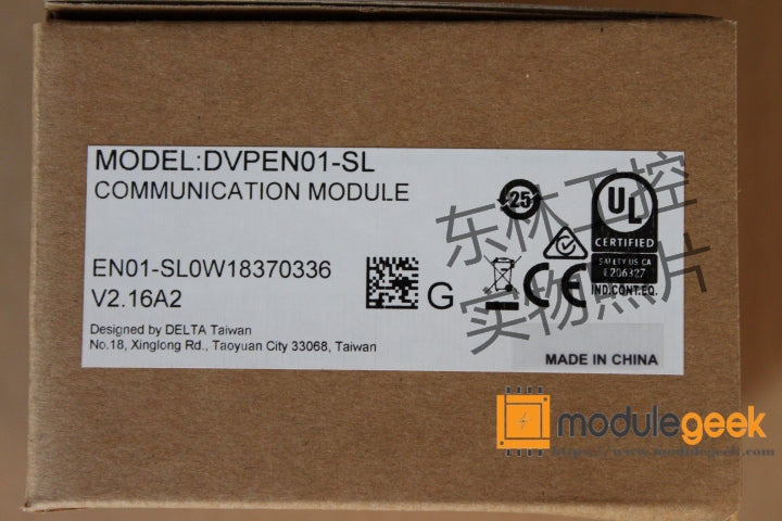 1PCS DELTA DVPEN01-SL POWER SUPPLY MODULE NEW 100% Best price and quality assurance