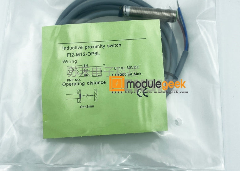 1PCS ELCO FI2-M12-OP6L POWER SUPPLY MODULE NEW 100% Best price and quality assurance