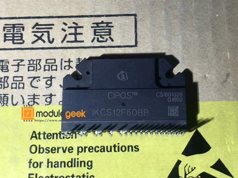 1PCS LS IKCS12F60BB POWER SUPPLY MODULE NEW 100% Best price and quality assurance