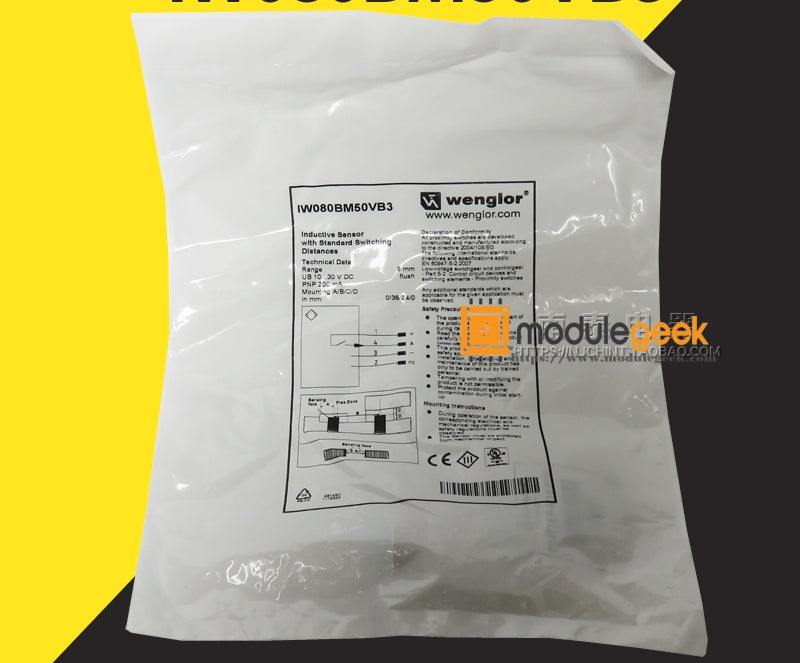 1PCS WENGLOR IW080BM50VB3 POWER SUPPLY MODULE NEW 100% Best price and quality assurance