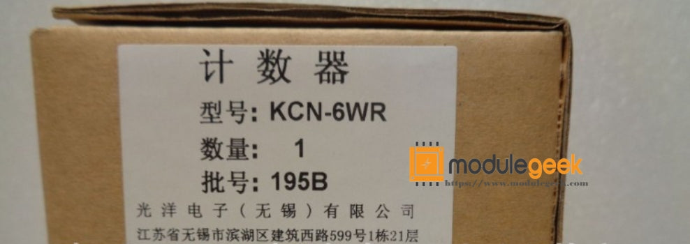 1PCS KOYO KCN-6WR POWER SUPPLY MODULE NEW 100% Best price and quality assurance