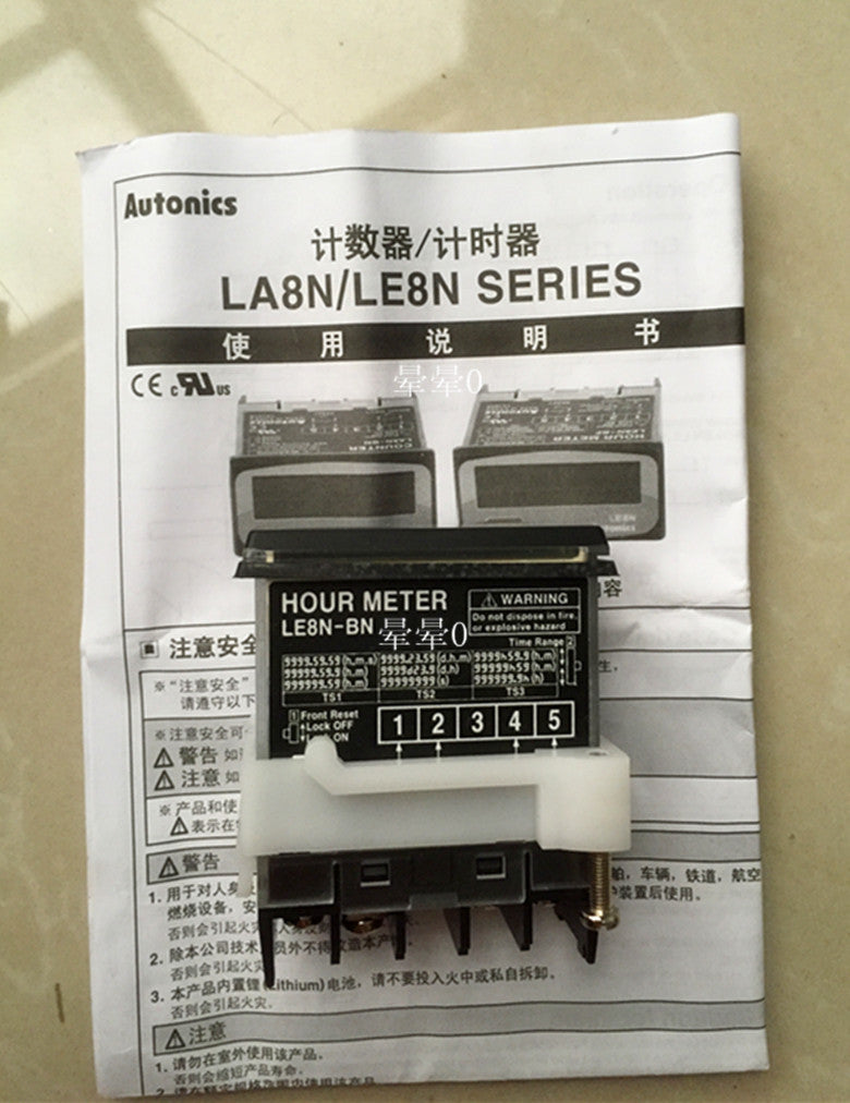 1PCS AUTONICS LE8N-BN POWER SUPPLY MODULE NEW 100% Best price and quality assurance