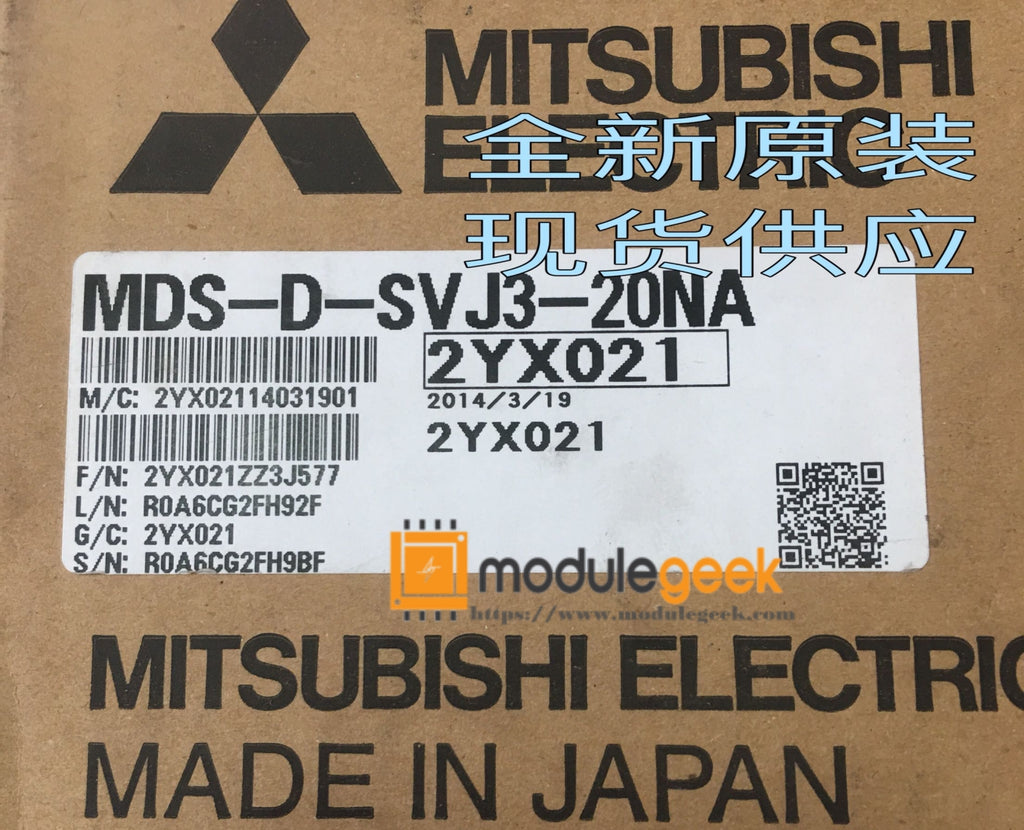 1PCS MITSUBISHI MDS-D-SVJ3-20NA POWER SUPPLY MODULE NEW 100% Best price and quality assurance