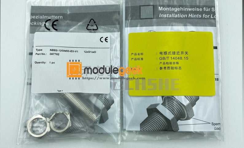 1PCS P+F NBB2-12GM50-E0-V1 POWER SUPPLY MODULE NEW 100% Best price and quality assurance