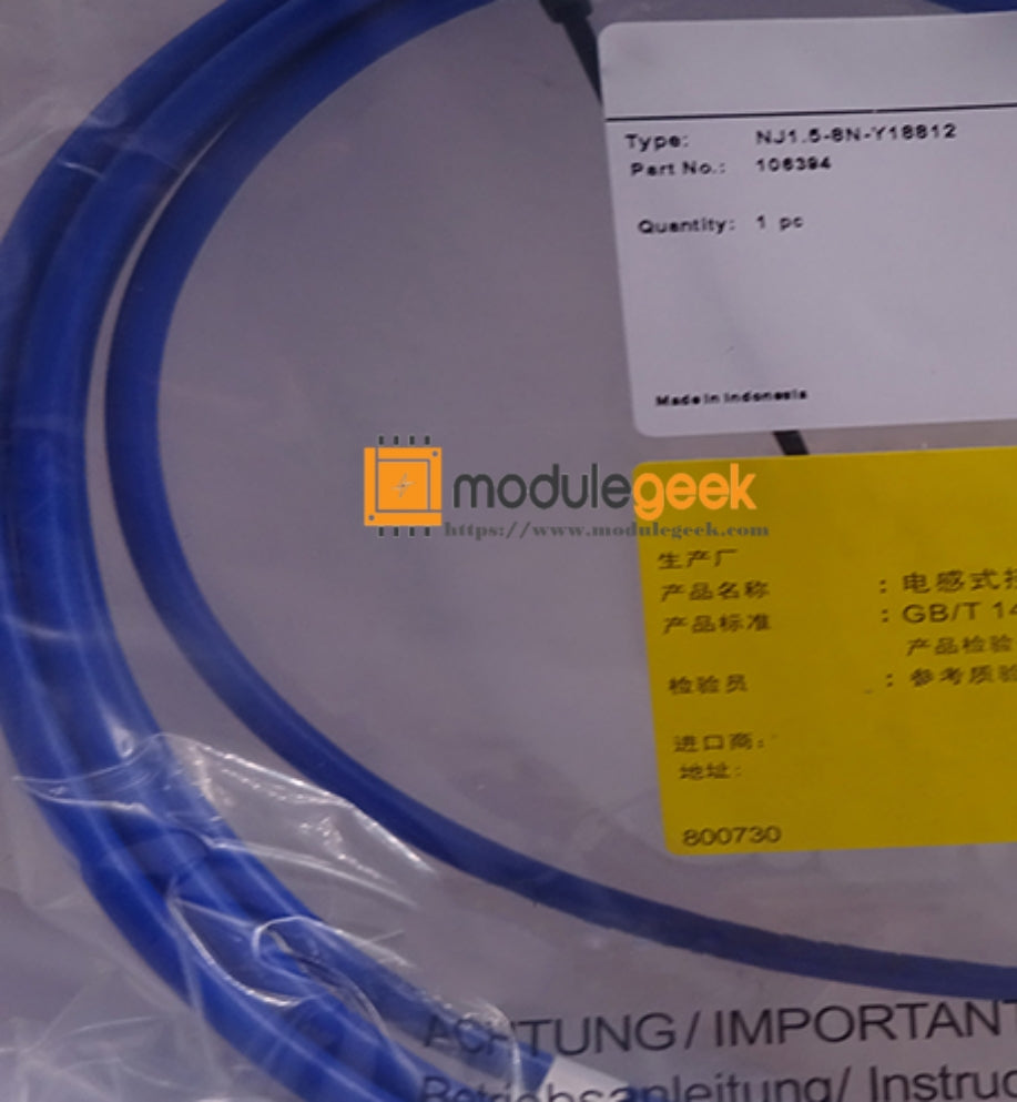 1PCS P+F NJ1.5-8N-Y18812 POWER SUPPLY MODULE NEW 100% Best price and quality assurance