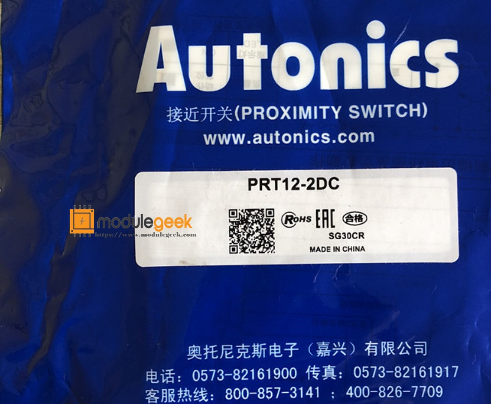 1PCS AUTONICS PRT12-2DC POWER SUPPLY MODULE NEW 100% Best price and quality assurance