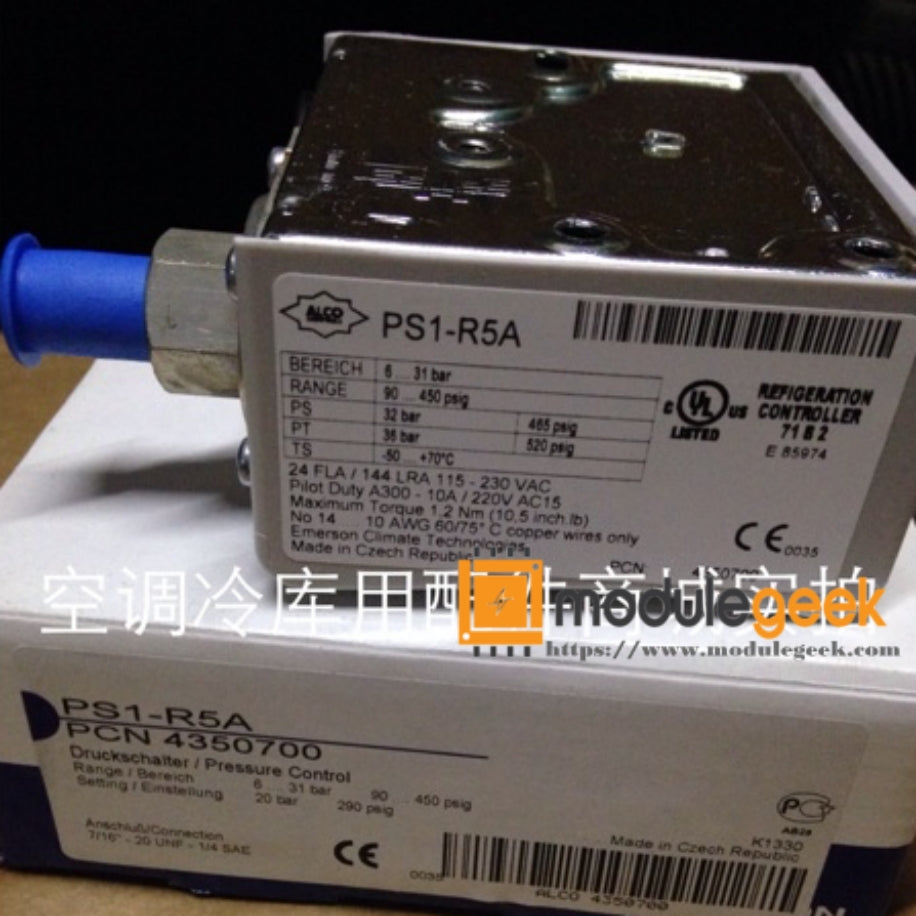 1PCS EMERSON PS1-R5A POWER SUPPLY MODULE NEW 100% Best price and quality assurance