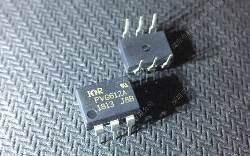5PCS PVG612A POWER SUPPLY MODULE NEW 100% Best price and quality assurance