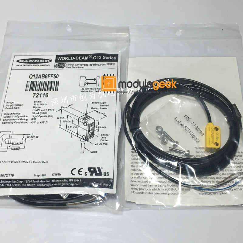 1PCS BANNER Q12AB6FF50 POWER SUPPLY MODULE NEW 100% Best price and quality assurance