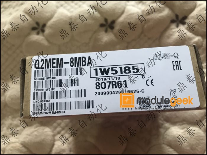 1PCS MITSUBISHI Q2MEM-8MBA POWER SUPPLY MODULE NEW 100% Best price and quality assurance