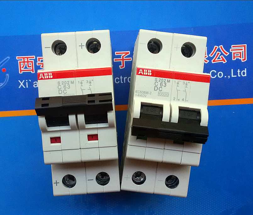 1PCS ABB S202M-C63DC S202M C63DC POWER SUPPLY MODULE NEW 100% Best price and quality assurance