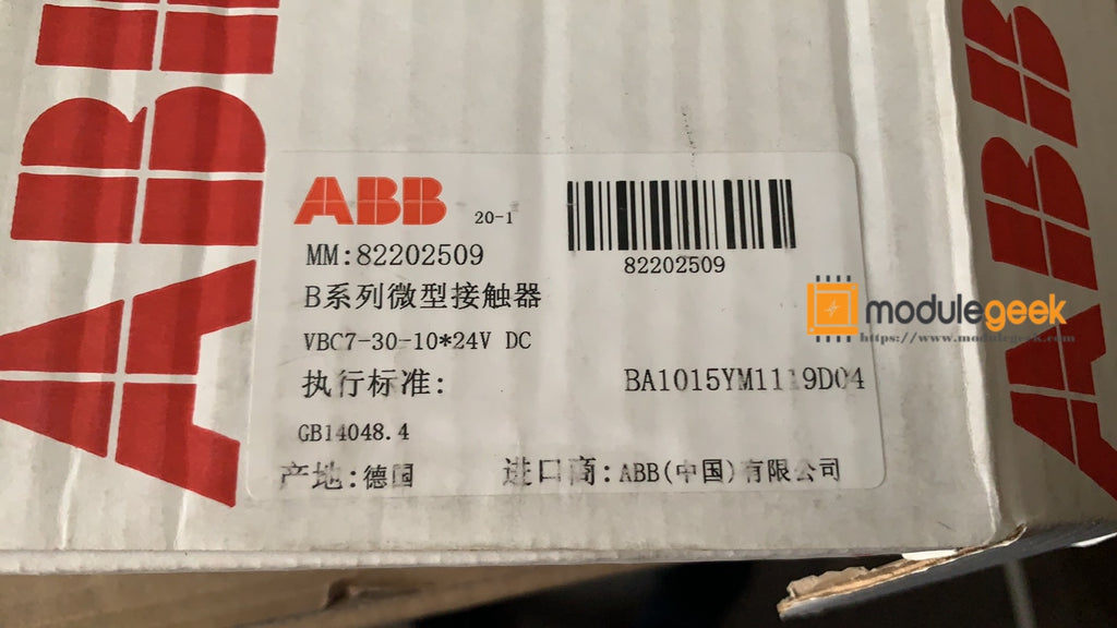 1PCS ABB VBC7-30-10 POWER SUPPLY MODULE NEW 100% Best price and quality assurance