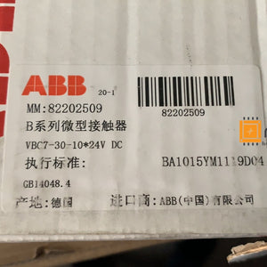 1PCS ABB VBC7-30-10 POWER SUPPLY MODULE NEW 100% Best price and quality assurance