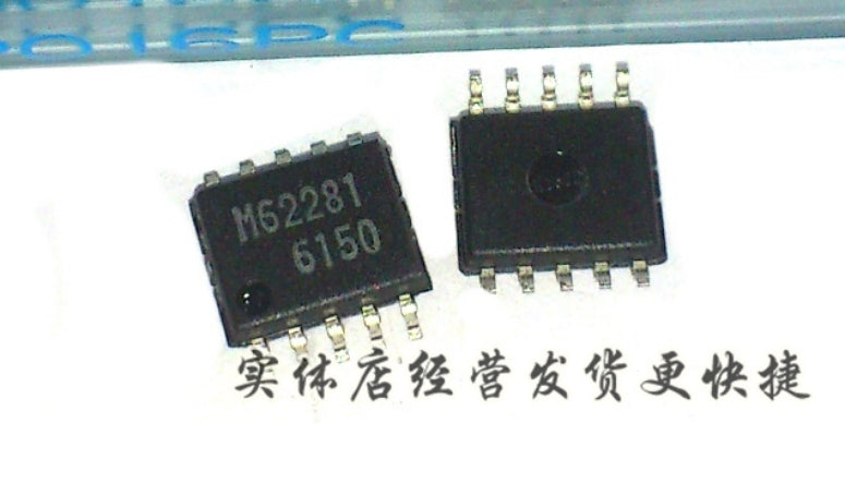 10PCS M62281FP SOP-10 POWER SUPPLY MODULE NEW 100% Best price and quality assurance