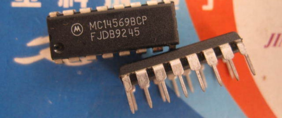 10PCS MC14569BCP DIP-16 POWER SUPPLY MODULE NEW 100% Best price and quality assurance