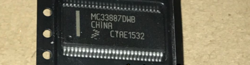 1PCS MC33887DWB SOP-54 POWER SUPPLY MODULE NEW 100% Best price and quality assurance