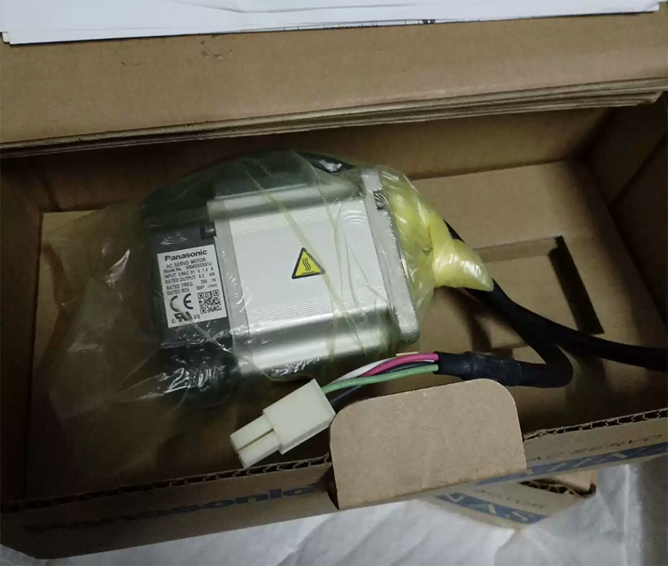 1PCS MSMD022G1U POWER SUPPLY MODULE NEW 100% Best price and quality assurance