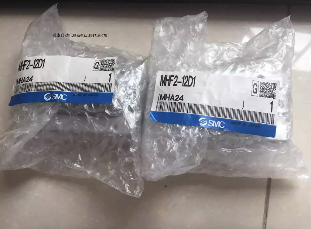 1PCS MHF2-12D1 POWER SUPPLY MODULE NEW 100% Best price and quality assurance