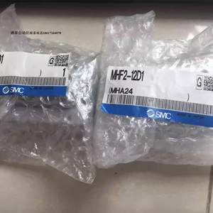 1PCS MHF2-12D1 POWER SUPPLY MODULE NEW 100% Best price and quality assurance