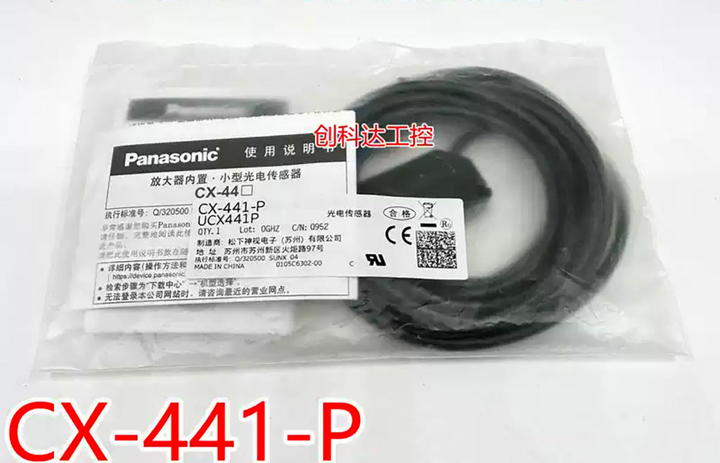 1PCS CX-441-P POWER SUPPLY MODULE NEW 100% Best price and quality assurance