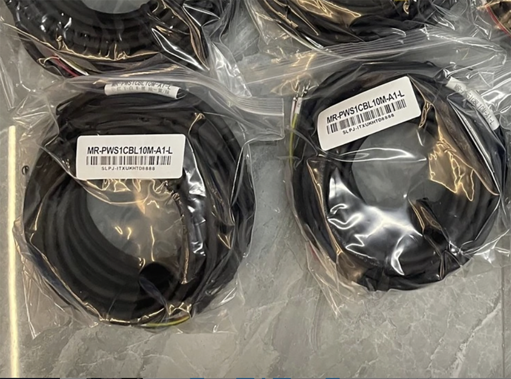 1PCS MMR-PWS1CBL10M-A1-L POWER SUPPLY MODULE NEW 100% Best price and quality assurance