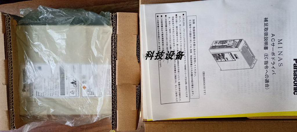1PCS MSD013A1XX POWER SUPPLY MODULE NEW 100% Best price and quality assurance