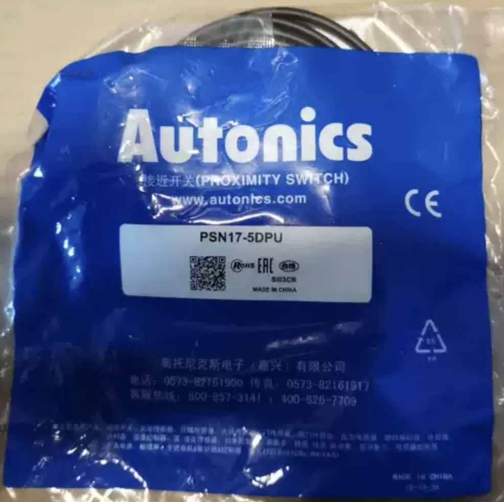 1PCS PSN17-5DPU POWER SUPPLY MODULE NEW 100% Best price and quality assurance