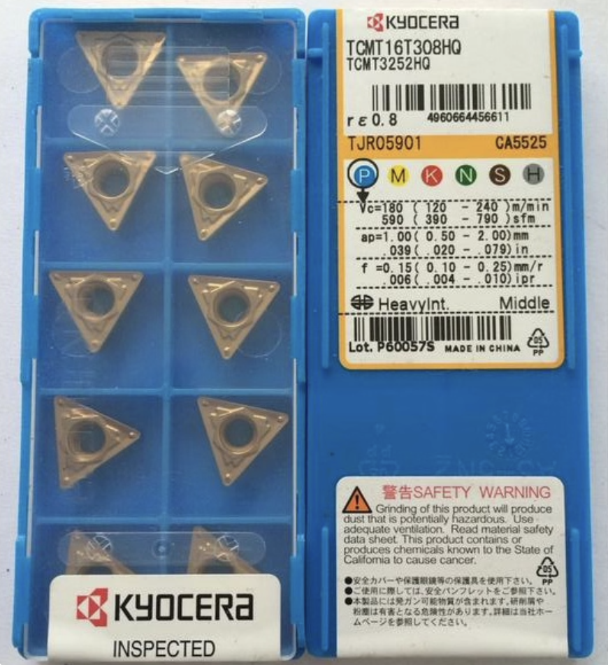 10PCS TCMT16T308HQ CA5525 POWER SUPPLY MODULE NEW 100% Best price and quality assurance