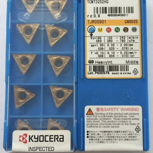 10PCS TCMT16T308HQ CA5525 POWER SUPPLY MODULE NEW 100% Best price and quality assurance