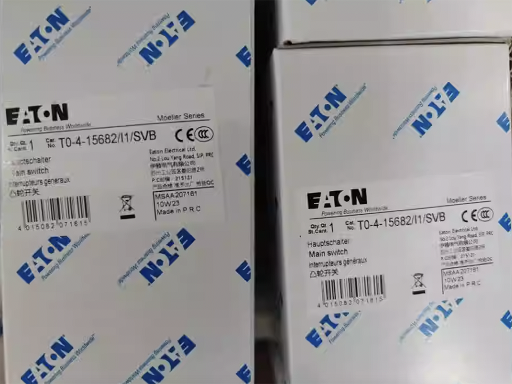 1PCS T0-4-15682/I1/SVB POWER SUPPLY MODULE NEW 100% Best price and quality assurance