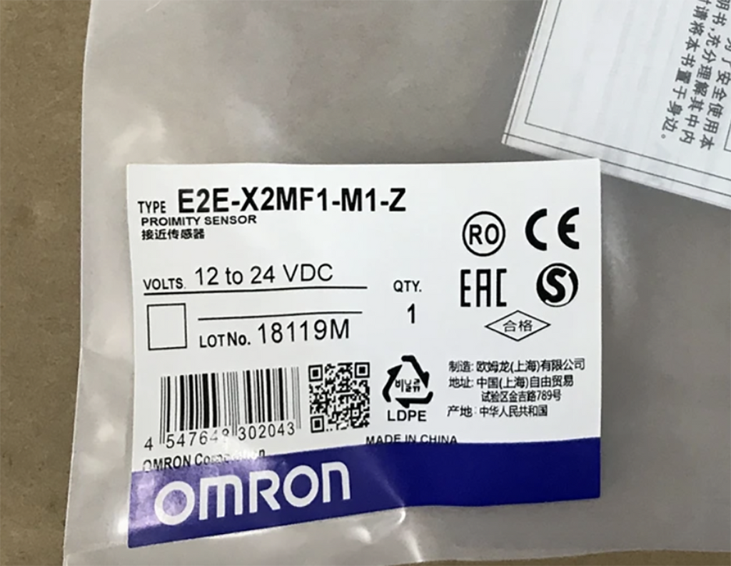 1PCS E2E-X2MF1-M1-Z POWER SUPPLY MODULE NEW 100% Best price and quality assurance