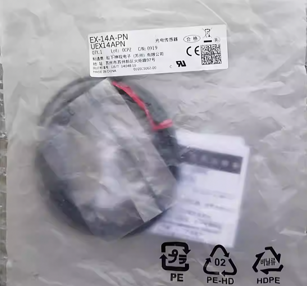 1PCS EX-14A-PN POWER SUPPLY MODULE NEW 100% Best price and quality assurance