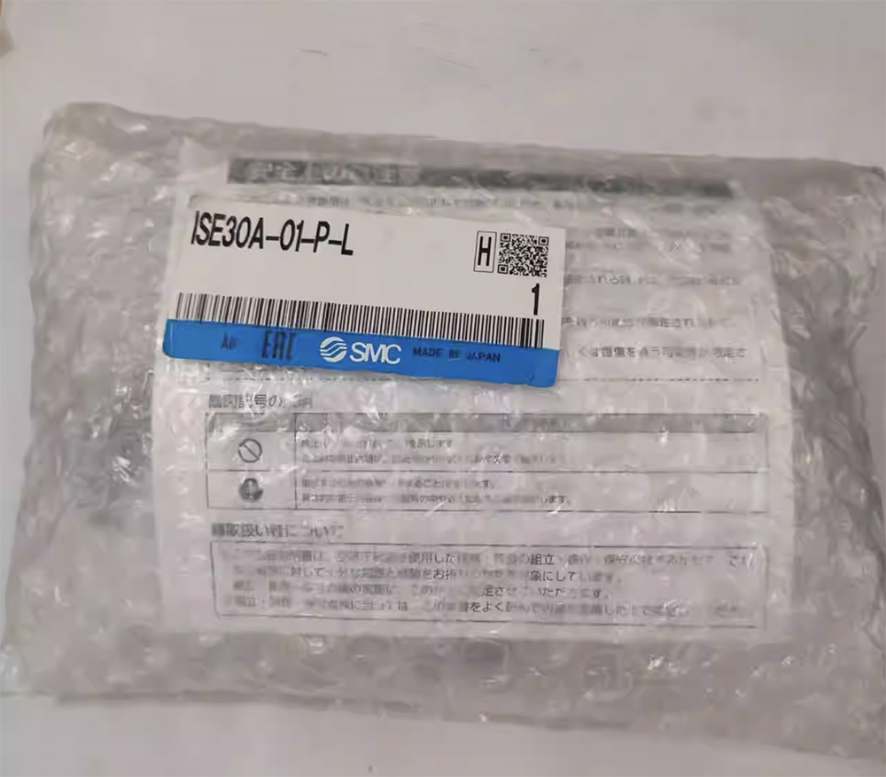 1PCS ISE30A-01-P-L POWER SUPPLY MODULE NEW 100% Best price and quality assurance