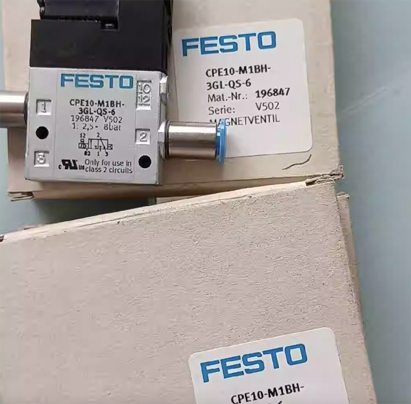 1PCS CPE10-M1BH-3GL-QS-6 POWER SUPPLY MODULE NEW 100% Best price and quality assurance