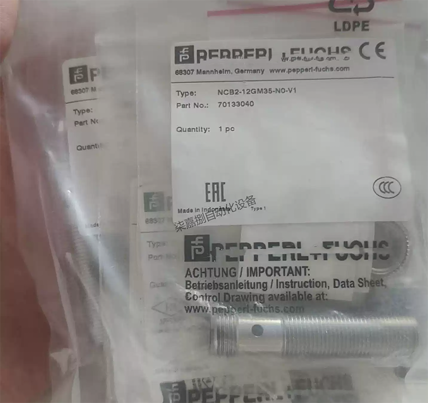 1PCS NCB2-12GM35-N0-V1 POWER SUPPLY MODULE NEW 100% Best price and quality assurance