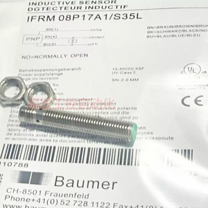 1PCS IFRM 08P17A1/S35L 08P17A1/S35L POWER SUPPLY MODULE NEW 100% Best price and quality assurance