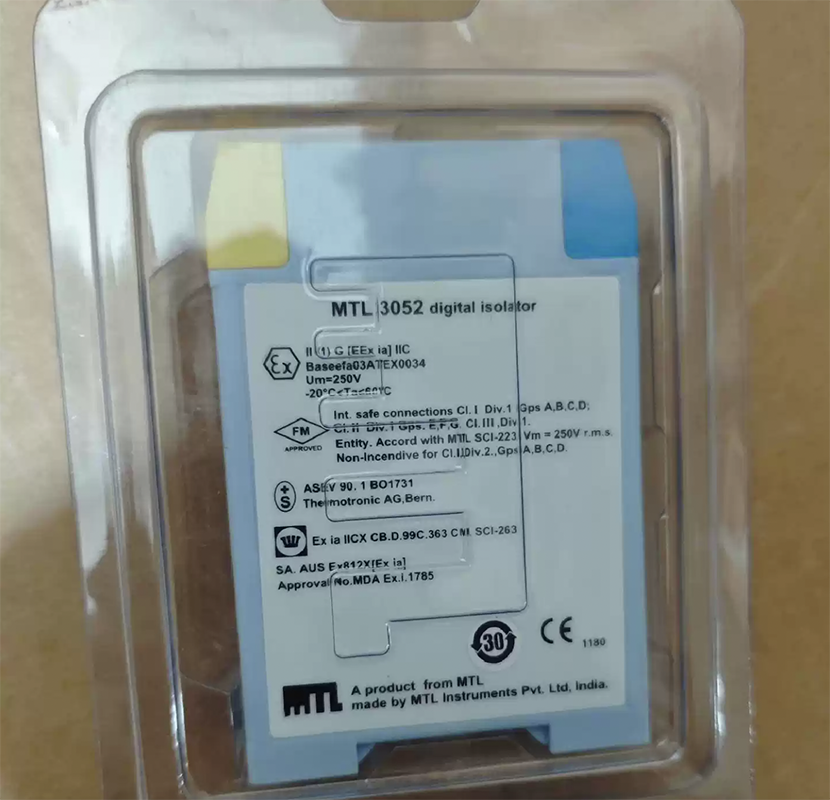 1PCS MTL3052 POWER SUPPLY MODULE NEW 100% Best price and quality assurance