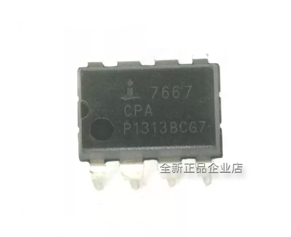 20PCS ICL7667CPA 8-DIP POWER SUPPLY MODULE NEW 100% Best price and quality assurance