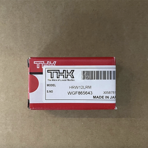 1PCS HRW12LRM POWER SUPPLY MODULE NEW 100% Best price and quality assurance