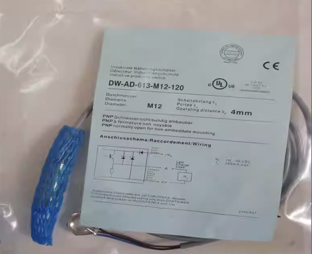 1PCS DW-AD-613-M12-120 POWER SUPPLY MODULE NEW 100% Best price and quality assurance