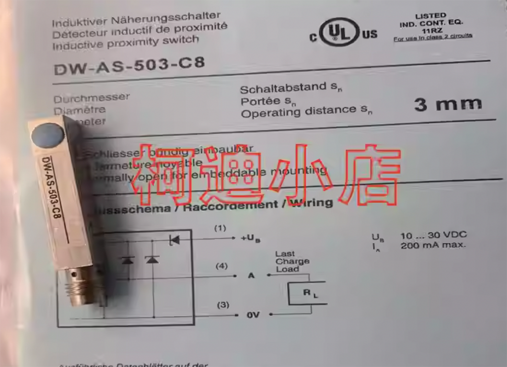 1PCS ONES Contrinex DW-AS-503-C8 POWER SUPPLY MODULE NEW 100% Best price and quality assurance