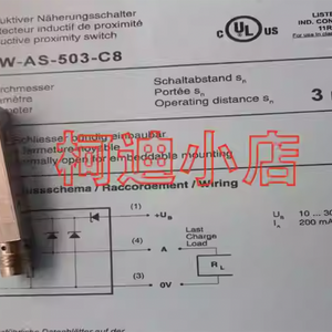 1PCS ONES Contrinex DW-AS-503-C8 POWER SUPPLY MODULE NEW 100% Best price and quality assurance