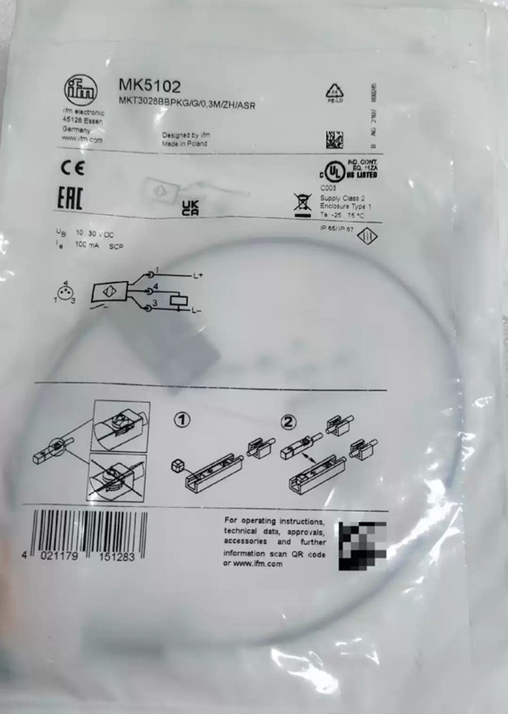 1PCS MK5102 POWER SUPPLY MODULE NEW 100% Best price and quality assurance