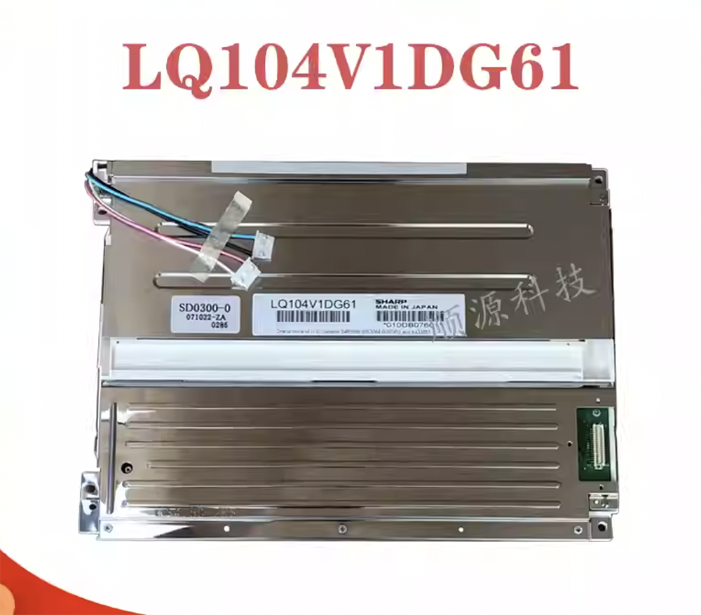1PCS LQ104V1DG61 Sharp 10.4 POWER SUPPLY MODULE NEW 100% Best price and quality assurance