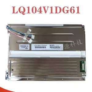 1PCS LQ104V1DG61 Sharp 10.4 POWER SUPPLY MODULE NEW 100% Best price and quality assurance